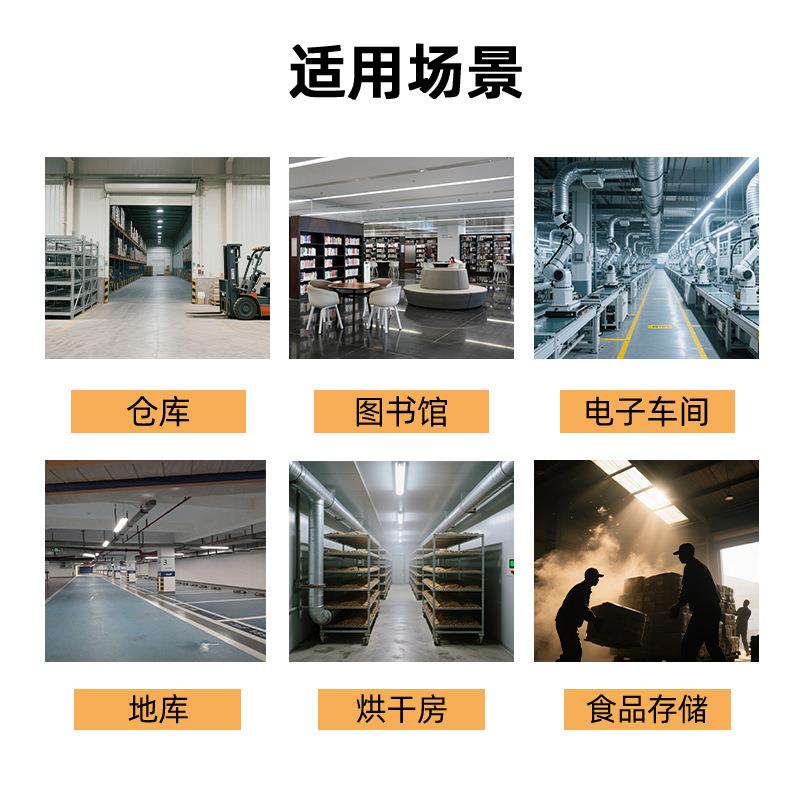 Gening industrial ceiling dehumidifier dehumidifier basement warehouse workshop dehumidifier basement warehouse dehumidifier