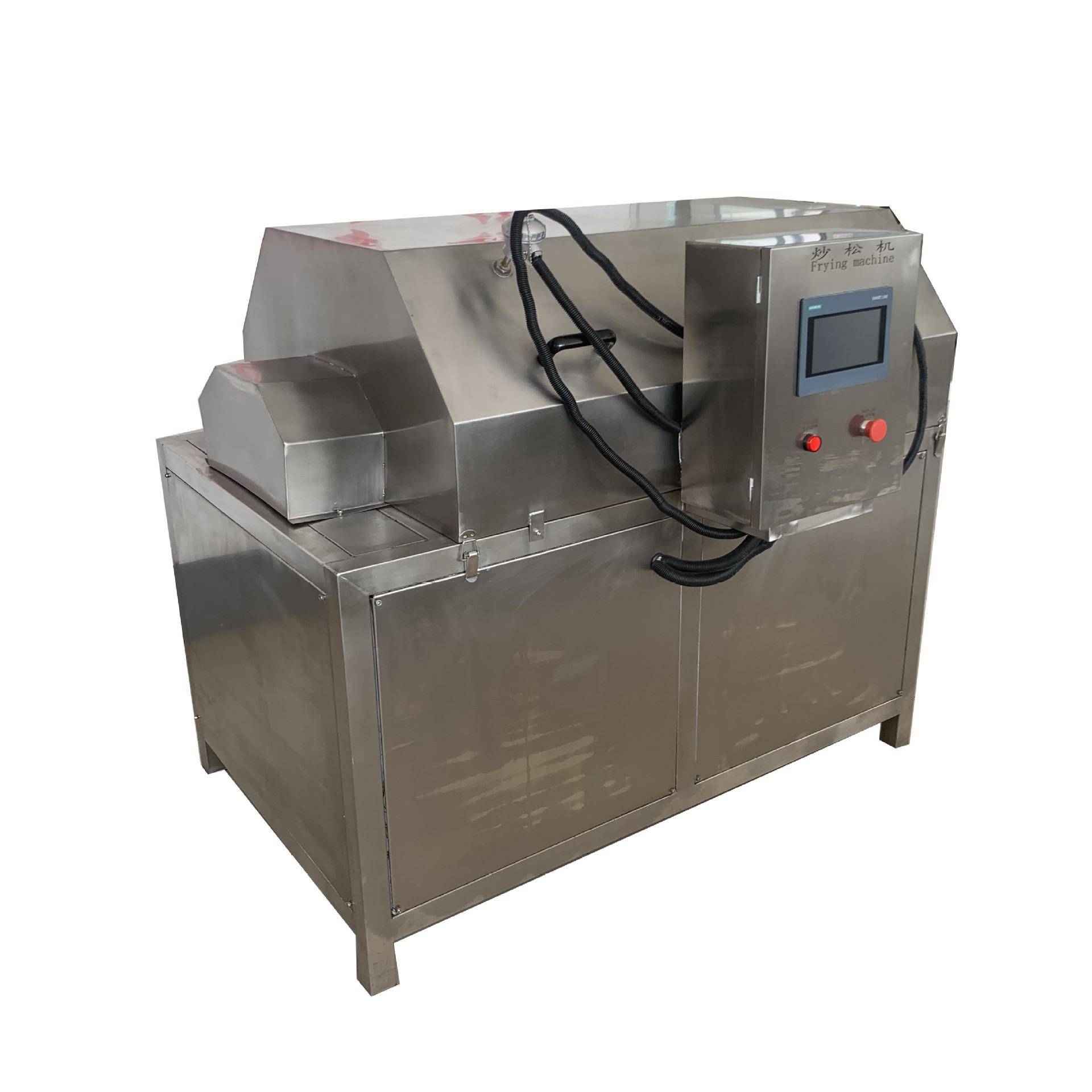 Stainless steel drum flossing machine, fried meat flossing equipment, dried meat production and processing line, fully automatic dried meat equipment