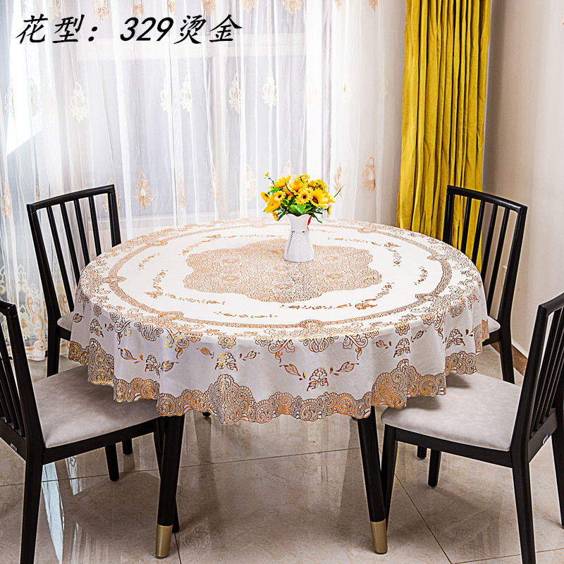 餐桌布圆桌桌布 家用防水防油免y洗酒店大圆桌圆形PVC台布欧式加 - 图3