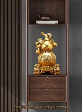 福运临门招财葫芦摆件家居客厅玄关酒柜大气装饰品乔迁新居礼物