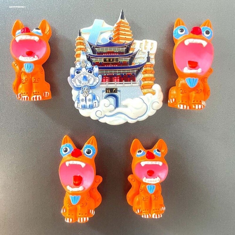 云南旅游大理丽江西双版纳吉祥物瓦猫香格里拉苍山玉龙雪山冰箱贴