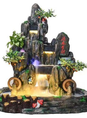 大型假山流水喷泉高山鱼池山水生财循环水景招财落地鱼缸造景摆件