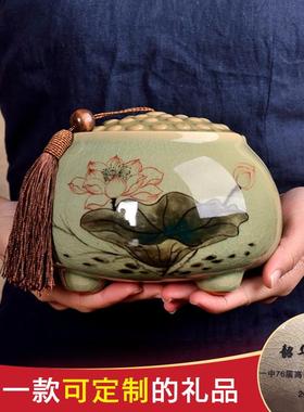 新中式客厅博古架摆件 家居酒柜禅意装饰品陶瓷创意实用礼物礼物