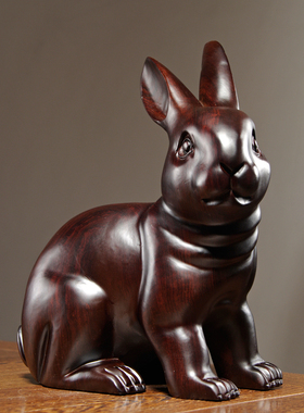 黑檀木雕兔子摆件雕刻家居客厅玄关木质动物生肖兔装饰摆设工艺品