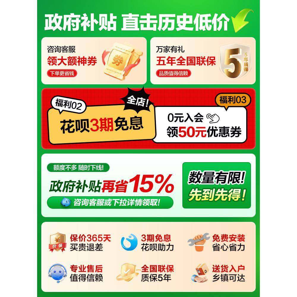 新中式实木茶桌茶台2025新款高端家用客厅办公室接待大板泡茶桌椅,淘宝优惠券,粉丝福利购,淘宝优惠卷
