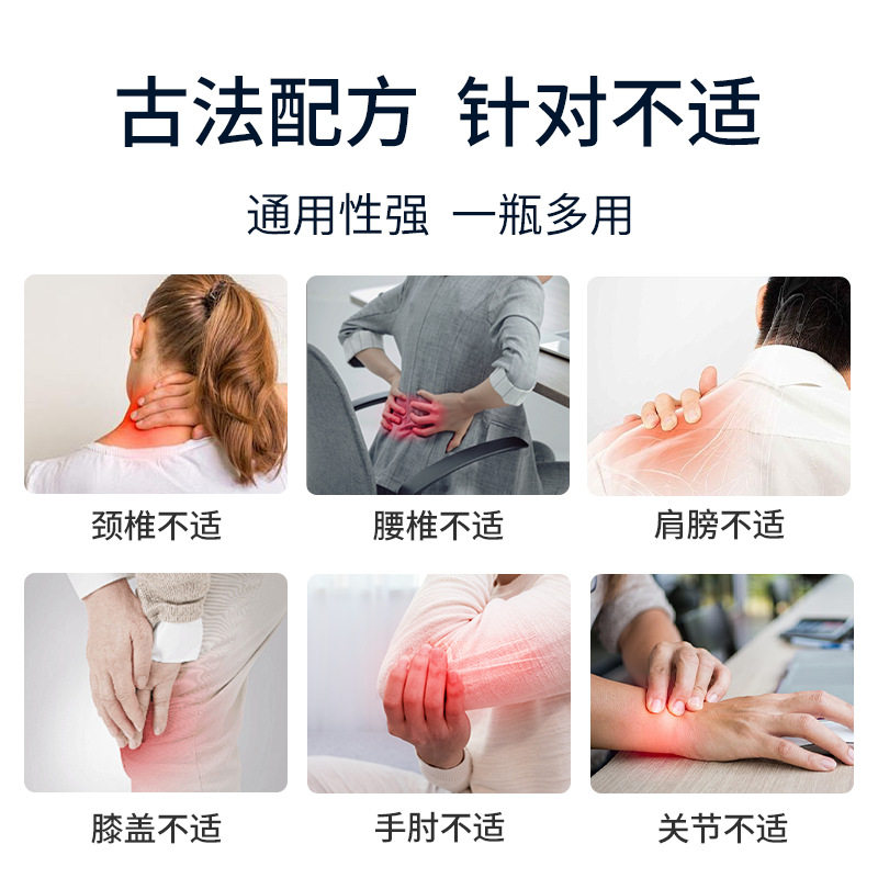 香港大药房透骨膏颈肩腰腿关节痛官方旗舰店直播同款老香港正品,淘宝优惠券,粉丝福利购,淘宝优惠卷