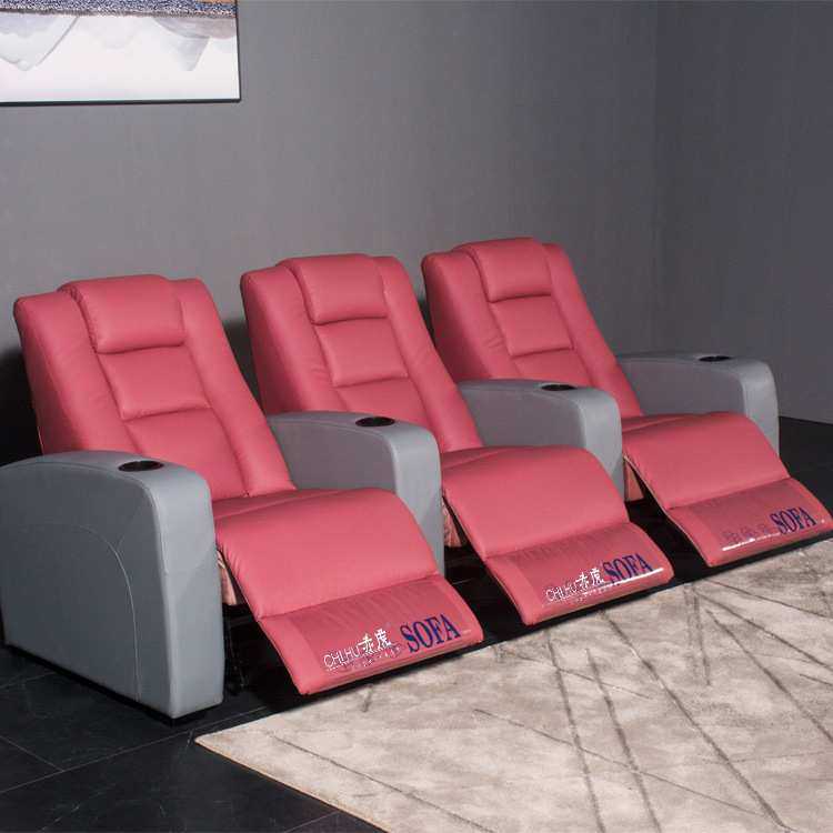 厂家直供客厅现代电动组合沙发 家庭影院VIP沙发坐椅功能沙发,淘宝优惠券,粉丝福利购,淘宝优惠卷