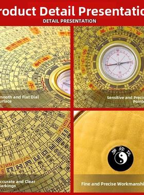 2/3/4/ 5英寸迷你指南针装饰初学者风水盘综合磁盘指南针镇屋入口