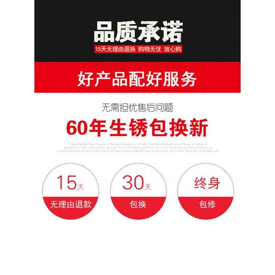 不锈钢弧形免打孔圆弧扇形浴帘杆l型浴室转角式隔断加厚拐弯杆子