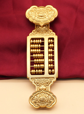 如意算盘铜算盘黄铜工艺品批发算珠可动家居摆件开业礼品