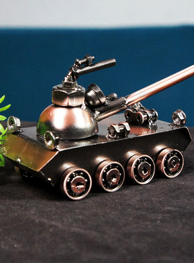 创意金属坦克模型迷你工艺品大炮桌面摆件办公室家居装饰送礼佳选