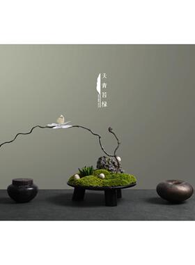 天青苔绿 大理石花器干枝艺术摆件 样板间酒店会所茶室桌面苔藓