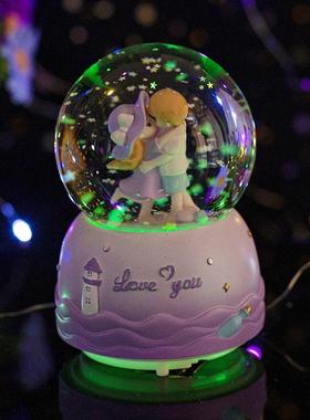 创意情侣水晶球送女孩生日礼物旋转音乐盒情人节礼品家居桌面摆件