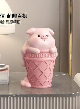 卡通创意小猪存钱罐摆件只进不出大容量储蓄罐桌面儿童生日礼物