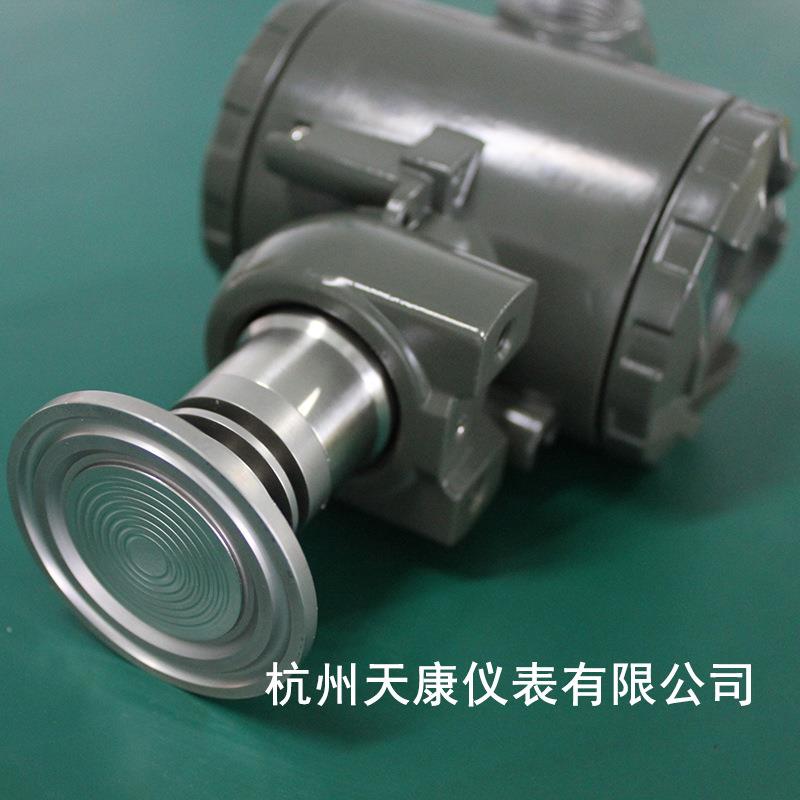 膜片式压力变送器带显示器数字压力变送器智能压力变送器 - 图1