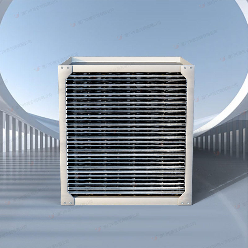 余热回收 逆转辊式涂布机设备 空气能板式换热器 304不锈钢,淘宝优惠券,粉丝福利购,淘宝优惠卷