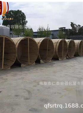 现货供应酒水木制酒海  木制酒海厂家报价 储存用白酒酒类容器