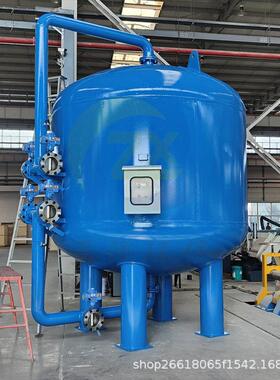 除除水中氟化物过滤器    主要去除水中氟化物  也可以用于水脱色
