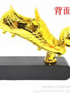 大力神杯足球金靴奖射手奖杯模型奖杯金球奖C罗西酒吧球迷用品