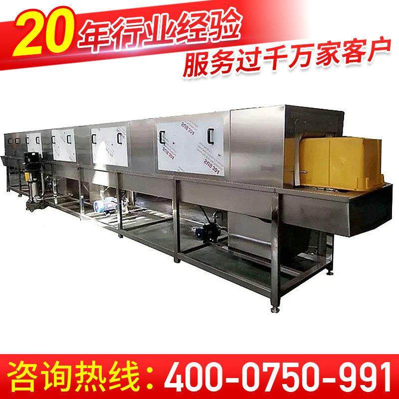 铝件喷淋清机 件KD压铸铝高压喷淋清线 洗除油除洗蜡通过式清洗机,淘宝优惠券,粉丝福利购,淘宝优惠卷