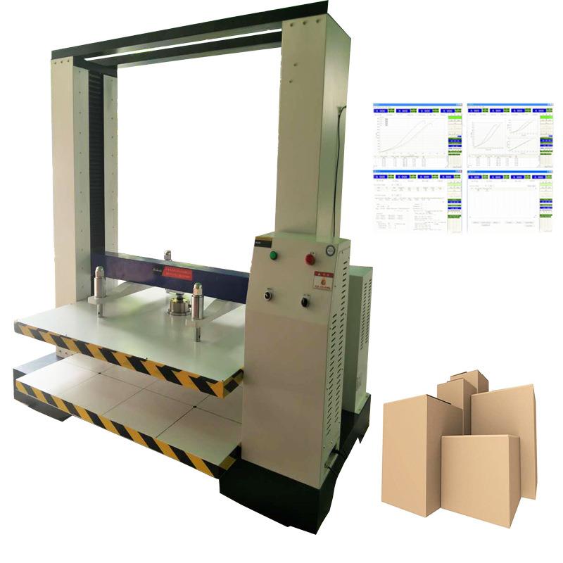 手提包摆动寿试验机摆动测试仪保温杯动摆试BLD-661机命提袋疲劳 - 图1