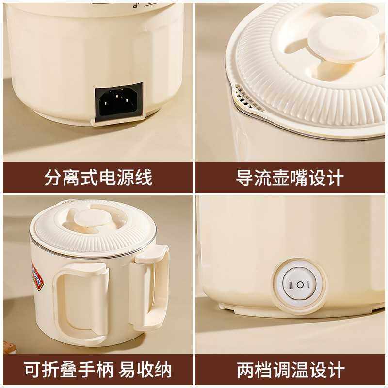折叠式烧水壶便携式烧水杯出差旅行小型迷你电热水杯办公室家用壶,淘宝优惠券,粉丝福利购,淘宝优惠卷