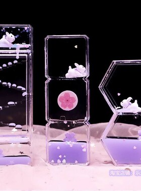 可爱樱花兔油漏动感滑梯创意桌面摆件治愈解压流沙漏女孩生日礼物