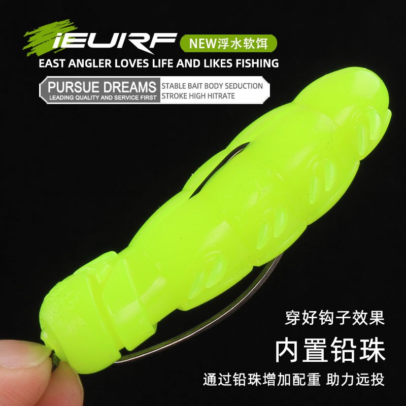 2024新款狂狐打黑土豆浮水软虫黑鱼专用路亚假饵15克远投滑口专杀 - 图2