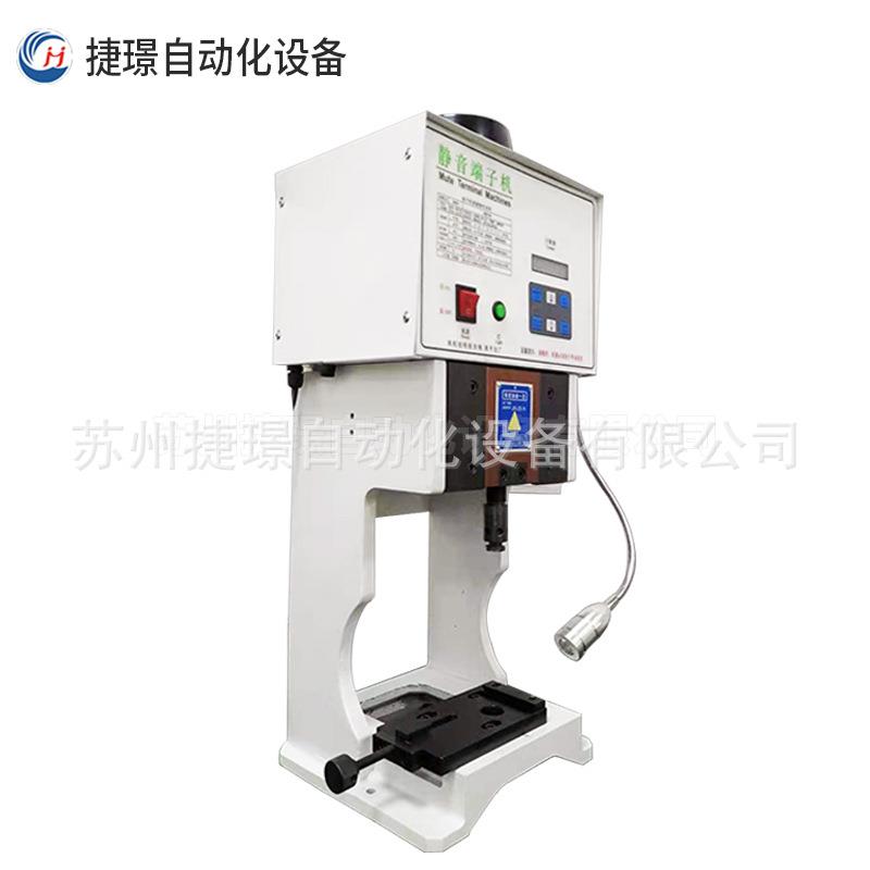 厂家供应端子机JW1.5T/2T/3T/4T/6T/8T10T半自动端子机苏州端子 - 图3