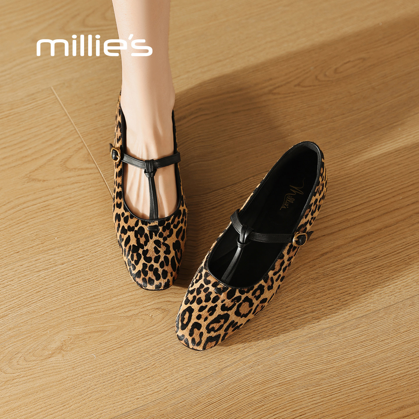 MILLIE'S/妙丽法式豹纹玛丽珍鞋女一字带芭蕾舞鞋平底通勤单鞋Q,淘宝优惠券,粉丝福利购,淘宝优惠卷