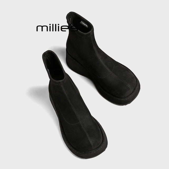 MILLIE S/MILLIE thick-soled small elastic boots