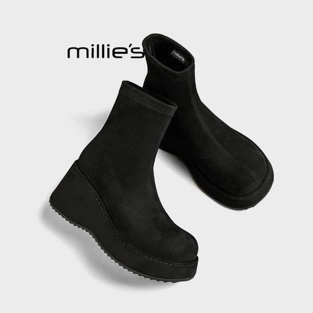 MILLIE S/MILLIE thick-soled small elastic boots