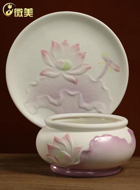 微美 陶瓷粉莲佛具全套供具大全供佛套装佛前供奉用品供果盘摆件