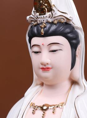 久畔陶瓷站立莲观音菩萨佛像白衣家用供奉南海观世音菩萨像佛摆件