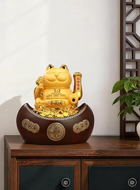 招财猫摆件自动招手元宝存钱罐店铺收银柜台办公室前台装饰开业礼