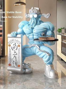 肌肉财神客厅大型落地式装饰品家庭办公室健身房装饰品开幕乔迁礼