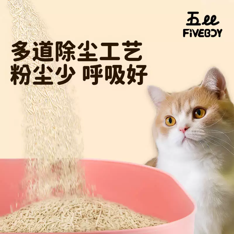 Фантом?