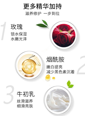 加长款美手膜脚膜嫩白保湿滋润补水去死皮老茧细纹双臂部护理套装