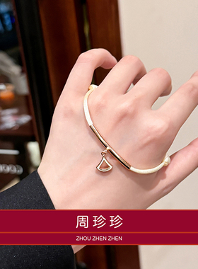 周珍珍红绳手绳女款2026新款珐琅彩手链手串送老婆生日礼物送女友