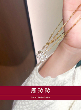 周珍珍2026爆款小香风双C满钻古巴链项链女锁骨链不掉色装毛衣链