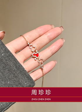 周珍珍CNC麒麟葫芦手链女款2026新款手串吊坠配饰轻奢小众送女友