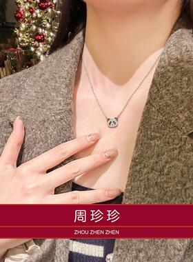 周珍珍18K熊猫新中式锁骨链