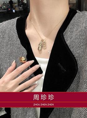 周珍珍18K金刚杵貔貅古法点钻转动四叶草吊坠项链女复古轻奢颈链