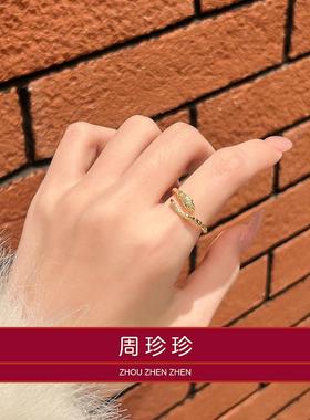 周珍珍个性独特锆石绿蛇形戒指