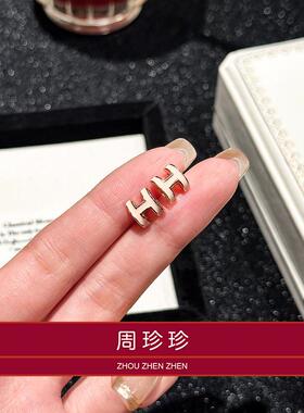 高版本耳饰索思图饰品玫瑰金mini