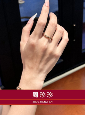 周珍珍网红新款时尚蜂巢蜂窝菱形玫瑰金18K戒指指环女款食指尾戒
