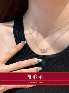 高级感叠戴项链送闺蜜送女友生日