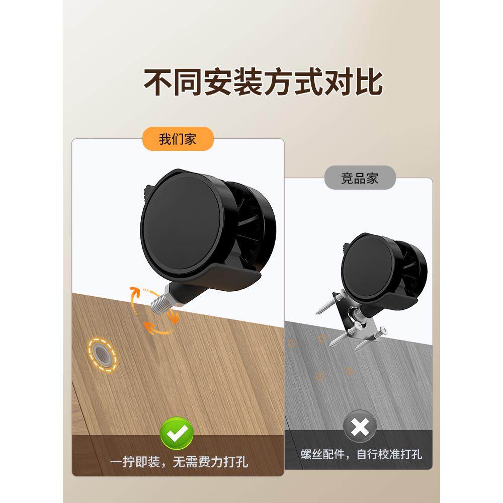 Desktop computer host bracket chassis with wheels mobile storage rack increased base bracket tray placement rack under the table