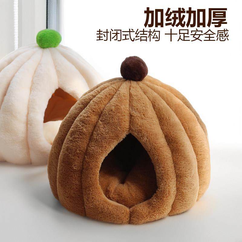 猫窝冬天保暖封闭式加厚秋冬季网红防寒猫咪四季通用幼猫屋款毛绒,淘宝优惠券,粉丝福利购,淘宝优惠卷
