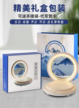 流沙绘画沙漏装饰床头夜灯创意无线充电桌面音频装饰结婚生日礼物